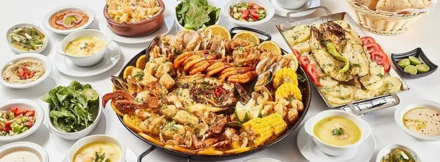 Halaket El Samak