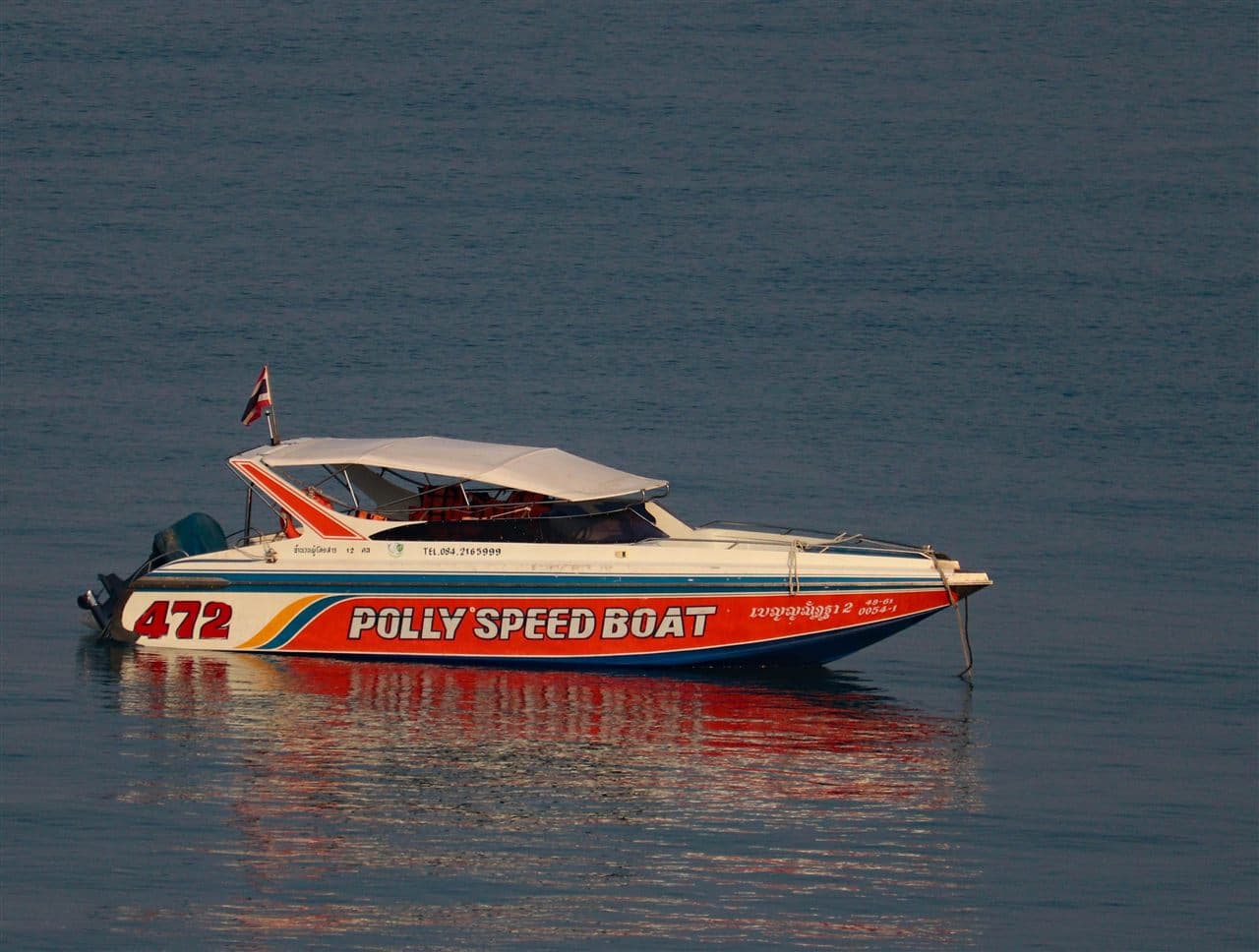 Speed Boat Ride