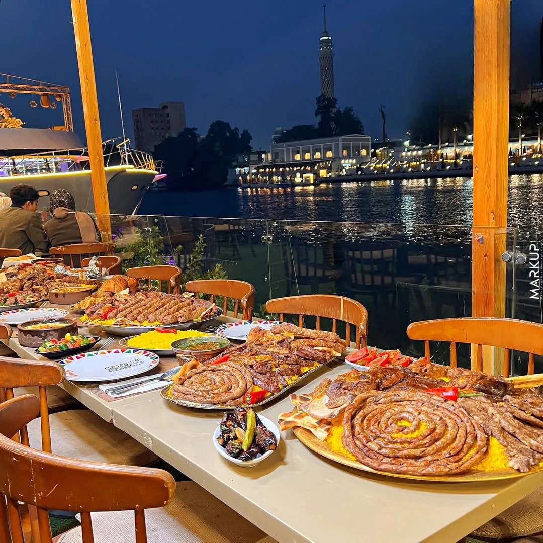 Baia — the table